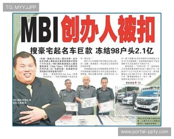 意大利摔跤协会前主席涉嫌挪用赛事资金被起诉，案件进入庭审阶段